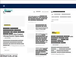 Sites similar to oneclickhindi.com