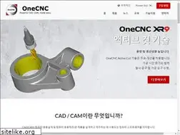 Sites similar to onecnc.kr