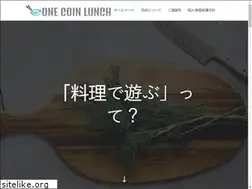 Sites similar to onecoinlunch.jp