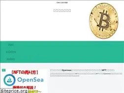 Sites similar to onecoinman.com