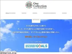 Sites similar to onecollection.org