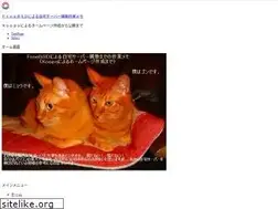 Sites similar to onecolor.jp