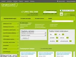 Sites similar to onecom.ru