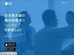Sites similar to oned.jp