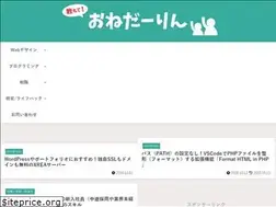 Sites similar to onedarling.site