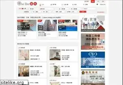 Sites similar to oneday.com.hk