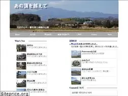 Sites similar to onedayhik.com
