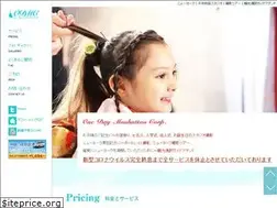 Sites similar to onedaymanhattan.com