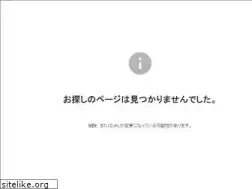 Sites similar to onedayrules.co.jp