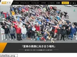Sites similar to onedaysmile.jp