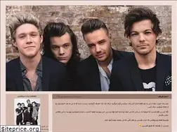Sites similar to onedirectionmusic.blogfa.com