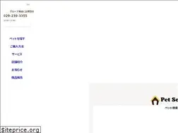 Sites similar to onedo.co.jp