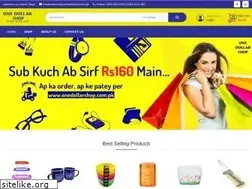 Sites similar to onedollarshop.com.pk