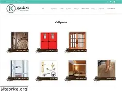 Sites similar to onedoor.ir