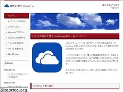 Sites similar to onedrive99.jimdo.com