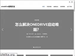 Sites similar to onedrives.net