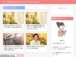 Sites similar to onedrop-cafe.com