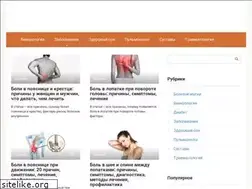 Sites similar to onedropzendo.ru