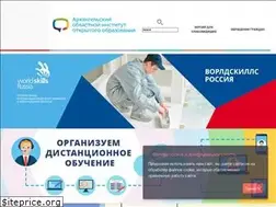 Sites similar to onedu.ru