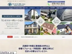 Sites similar to oneeco-akashi.com