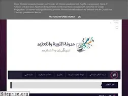 Sites similar to onefd-bem-bac.blogspot.com