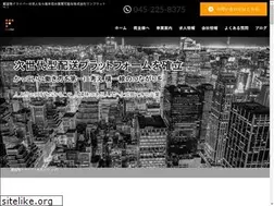 Sites similar to oneflat-recruit.jp