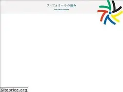 Sites similar to onefor-all.co.jp
