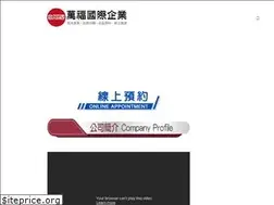 Sites similar to onefu.com.tw