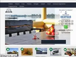 Sites similar to onegabaza.ru