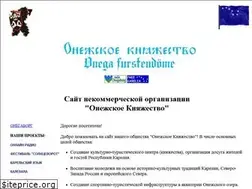 Sites similar to onegaborg.eu