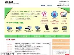 Sites similar to onegain.co.jp