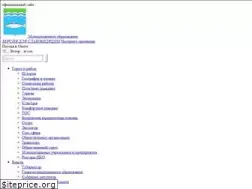 Sites similar to onegaland.ru
