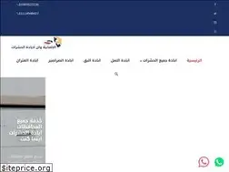 Sites similar to onegerman.com