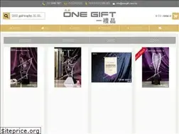 Sites similar to onegift.com.hk
