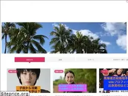 Sites similar to onegionegi.com