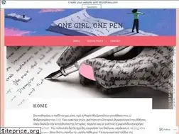 Sites similar to onegirl1pen.wordpress.com