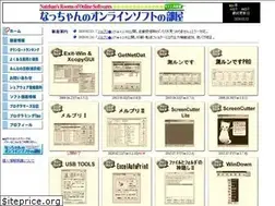 Sites similar to onegland.net