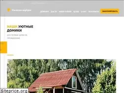 Sites similar to onego35.ru