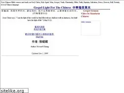 Sites similar to onegospel.org