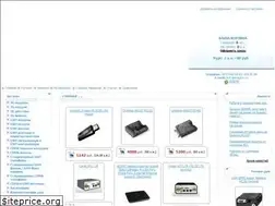 Sites similar to onegsm.ru