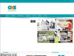 Sites similar to onegujarat.com
