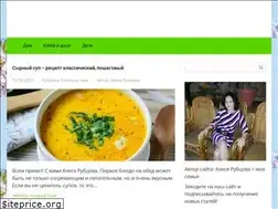 Sites similar to onegyre.ru