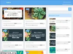 Sites similar to oneheart65.net