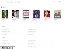 Sites similar to onehitplay.com