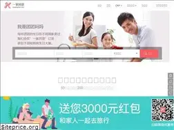 Sites similar to onehome.me