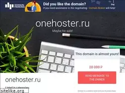 Sites similar to onehoster.ru