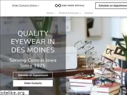 Sites similar to onehouropticaliowa.com