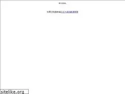 Sites similar to onehourphotoshopvictorville.com