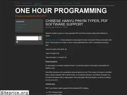 Sites similar to onehourprogramming.com