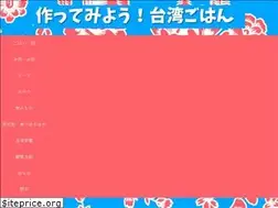 Sites similar to oneichin.net